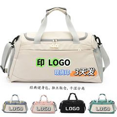 ロゴプリントのフィットネスバッグ、大容量トラベルバッグ、独立したシューズコンパートメントカバー、トロリー、短距離旅行バッグ、出張荷物バッグ