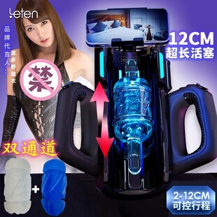 ����pro�w�C������늄�ȫ�Ԅ���s�挍ꎵ���Ů��ɲ�����ο