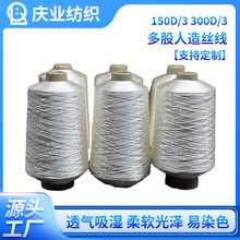 ƴɾz150D300Dɶȼٶȿ鼆ȹÏSֱl