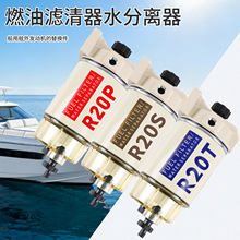 ��֮��WK923/2X BF46021-O BF9922-O��ˮ�������ܳ�33614