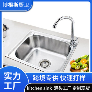 �S�����l304���P�ˮ�ۆβ� �N��ˮ�����z̨��ϴ�˳؆���ϴ����