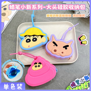 �ɐ�Ӳ���ռ{���X��耳װ����CϞ�PС�´��^���z�ռ{�����z���X��