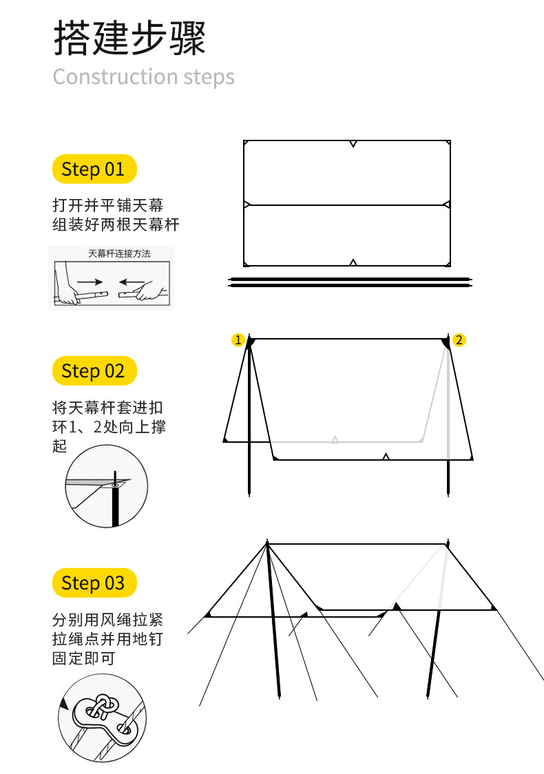 Tent Canopy Oxford Cloth Manufacturer Wholesale Camping Tent Sunshade Sail Uv Protection Cross-Border Popular Sunshade Tent Rainproof