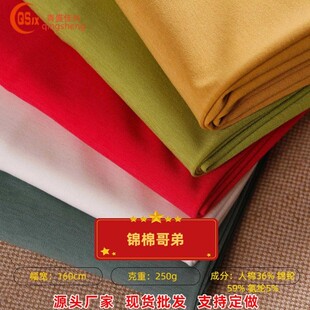 �\�޸�ܲ�ѝ��250g�y�oِ���������ĕr�b�B��ȹ���eѝ���b����