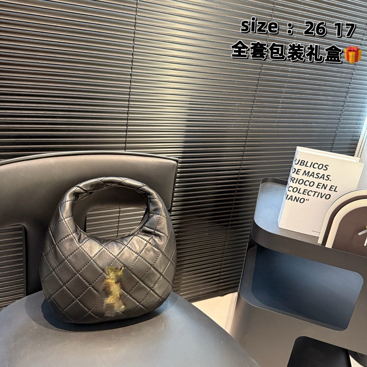 跨境批发时尚链条菱格绣线大容量单肩斜挎包腋下包手提包包女