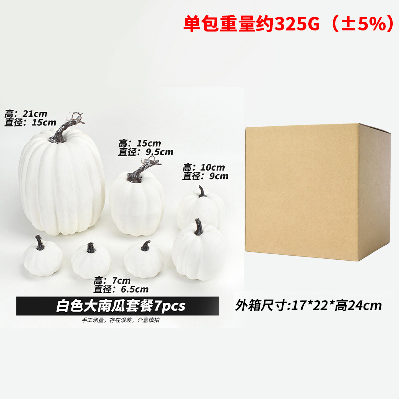 Halloween Bobo Ball Gift Ambiente festivo Decoración Murciélago Araña Calabaza Diablo Mariposa Cuerno Diadema al por mayor