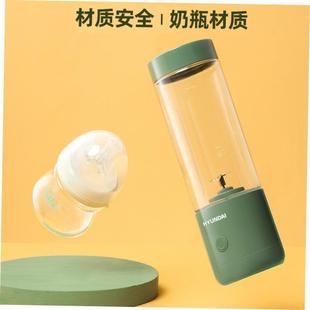 Blender Mixer Electric Juicer Machine Smoothie Blender Juicer