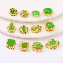 ŷɫ¾Gʯ~ݷɢֹDIYƷ