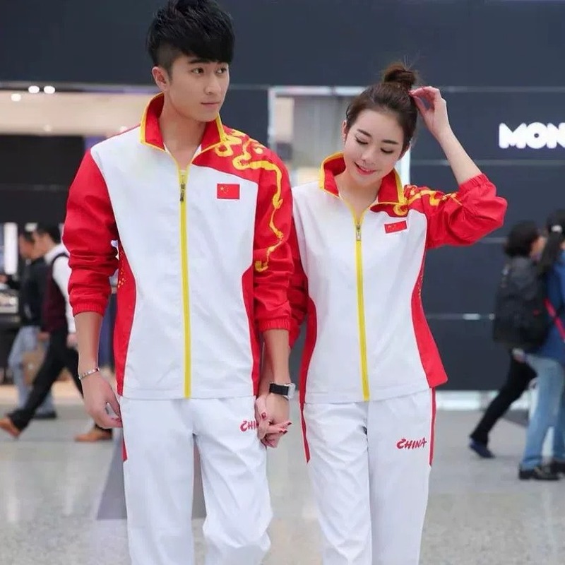 春秋のスポーツウェアのスーツの選手の出場服の運動会の学生のクラスの服の団体服は印刷することができます。|undefined