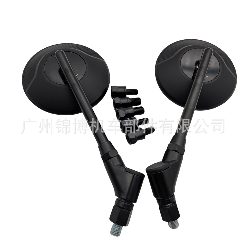 Motorcycle Rearview Mirror Sports Car Scooter Street Car Electric Car Retro Cruiser 10mm Reflector Cross-Border Direct Supply
