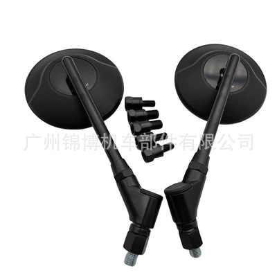 Motorcycle Rearview Mirror Sports Car Motorcycle rearview mirror - 6062-black-with-5-screws