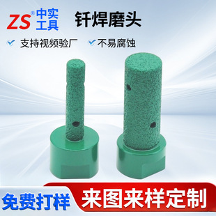 ����ʯ�T��ĥ�^�T�Fʯ�Ĵɴu��ĥ���߈A����ĥ�^����ʯ�Ĵ�ĥ�؂�