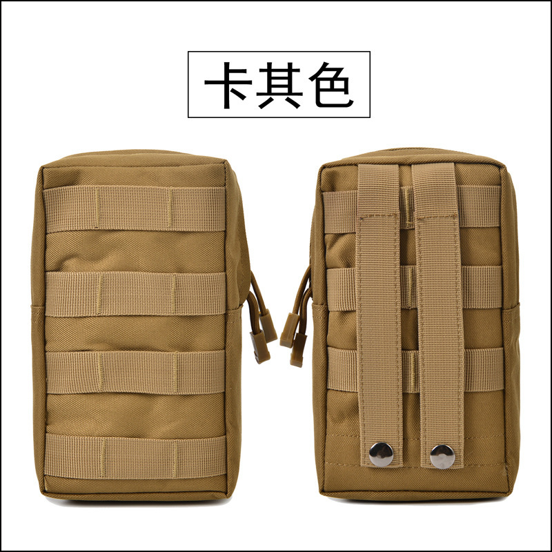 速売通クロスボーダースポーツ戦術ウエストバッグ多機能モレ軍ファン騎乗迷彩携帯電話バッグ部品ウエストバッグ
