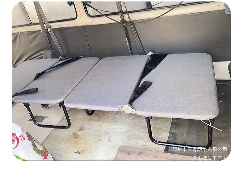 Cloud Realm Side-Flip Folding Seat with Side Hanging Function, Ultra-Thin Cargo Seat, Double Reclining Lunch Break Seat Modification