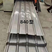 �V�|����߬F؛YX5-102-920���컨���ɫ860����픏S������FƤ