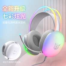 �¿�X25�^��ʽ���C��X�Α�u׃�ӑB�ʟ�늸����u��Ů����ONIKUMA