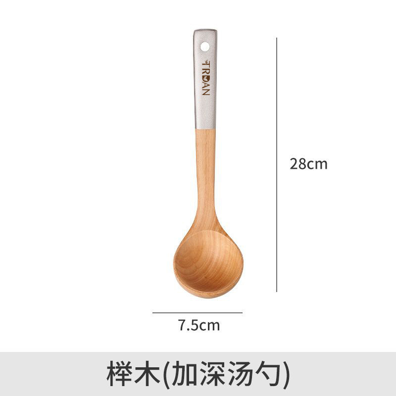 너도밤나무 업그레이드 스푼