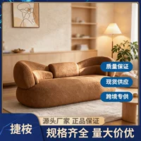 1688可拆洗奶油风沙发批发指南