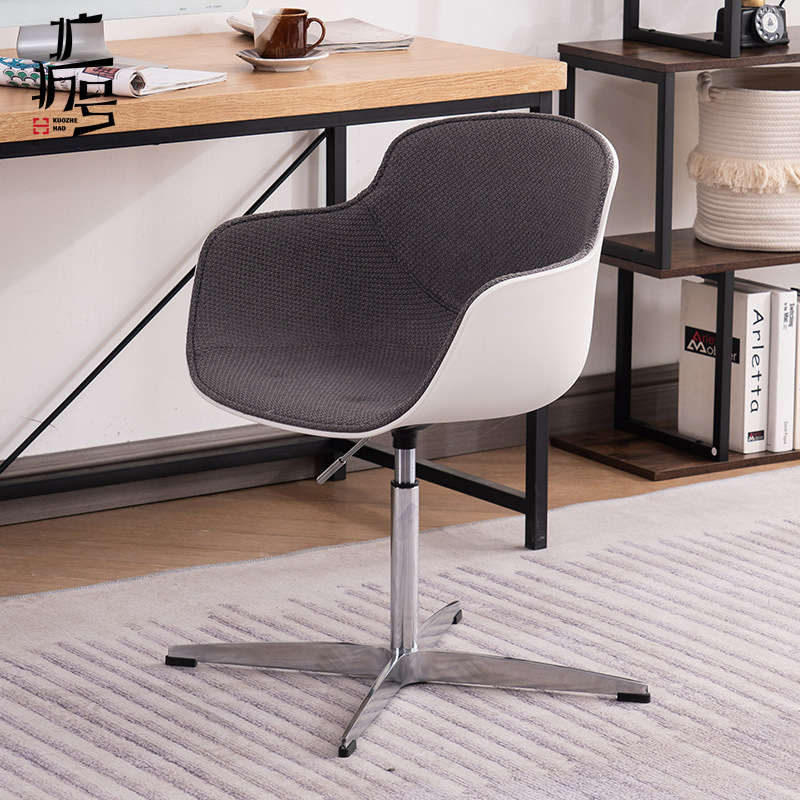 Computer Chair, Conference Chair, Swivel Chair with Backrest, Study Desk Chair, Adjustable Office Chair, Ergonomic Chair, Light Luxury Style