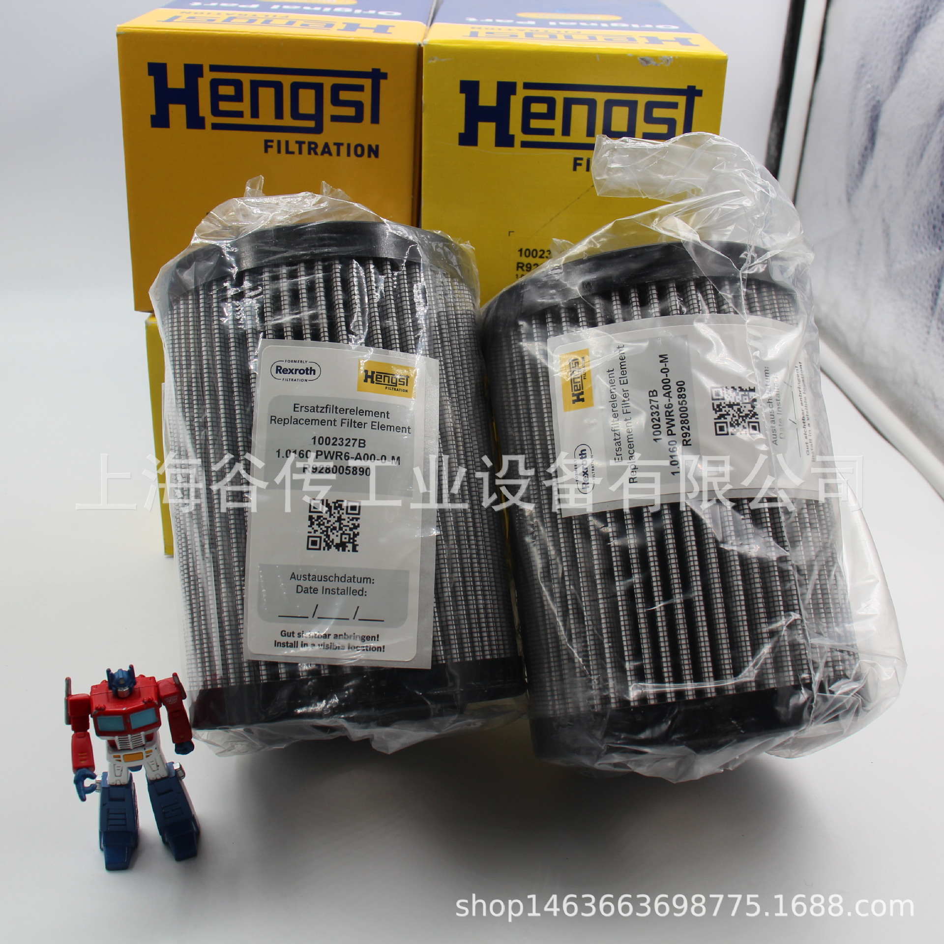 力士乐 FILTER 交换液压滤芯 R928005712 1.0095PWR20-A00-0-M 短