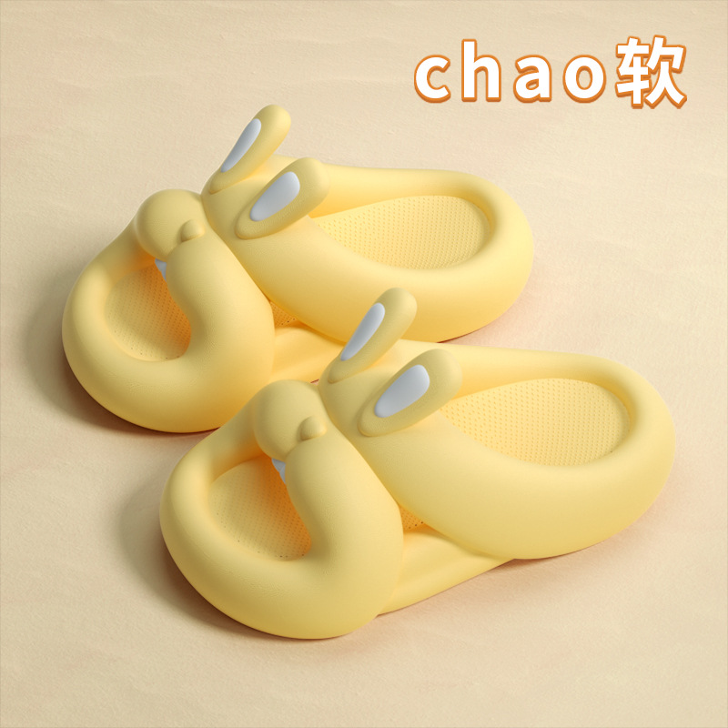 Pantuflas de EVA para niñas, diseño de conejo, para verano, uso interior y exterior, suela gruesa, antideslizantes, para niños pequeños, medianos y grandes, estilo conejo para padres e hijos.