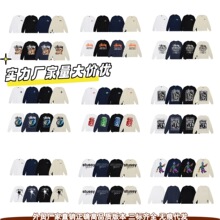 �����L��t����ˮ�y�ʹ�1980���A��Ѳ���ذ�Stu���޴����H����H�b