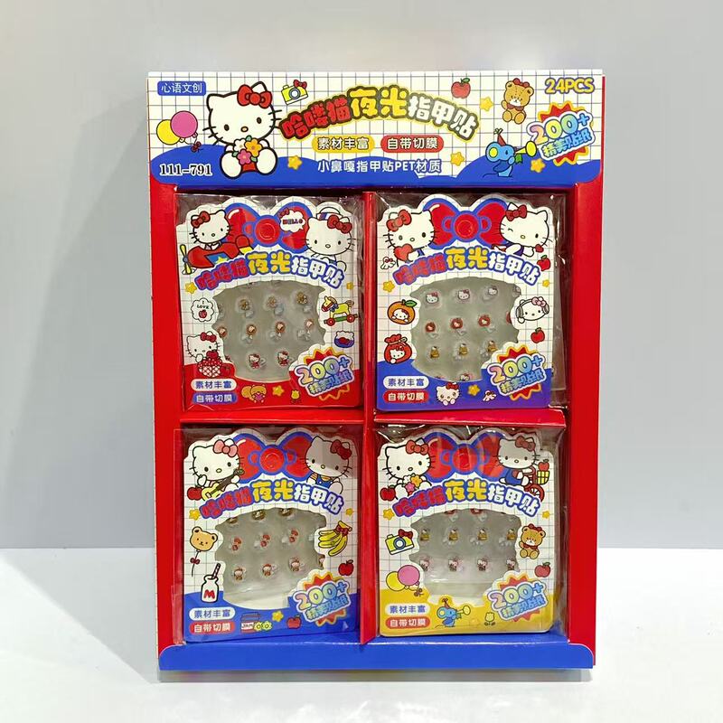 Cartoon glow-in-the-dark nail stickers, cute cat nail stickers, student girls' toys, school stationery store reward stickers Cartoon glow-in-the-dark nail stickers, cute cat nail stickers, student girls' toys, school stationery store reward stickers