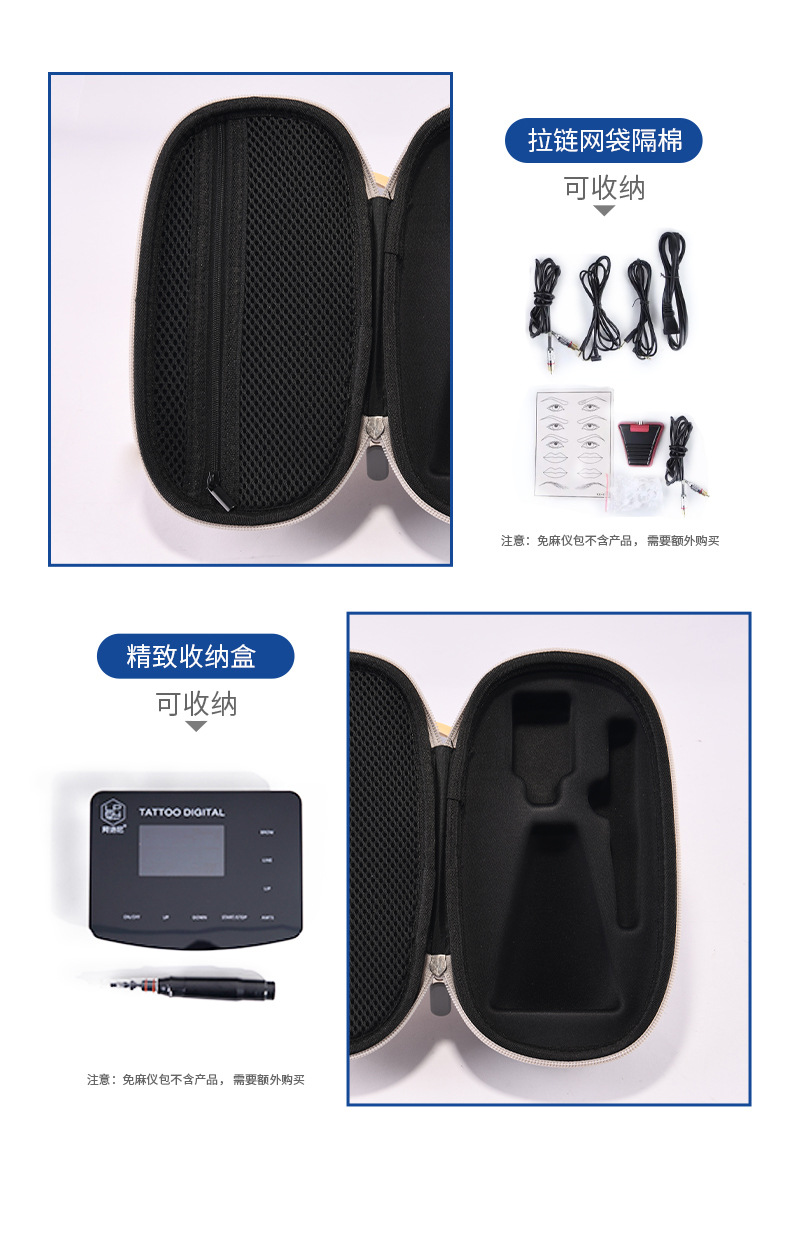 EVA包装盒31_06.jpg
