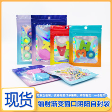 ��ɫ�Է���D��u׃���b��ײɫ�Ųʴ��ڹ�ȫϢ���W���Ʒ�ܷ�ڴ�