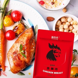 �M�����u���⽡��������ߵ��׵�֬50���_����ʳ��ʳ�u��