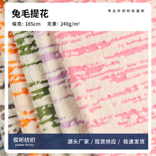 ��x�����޽q��ë�Ứ�q�� Сë̺ɳ�l�|���팙����Ʒ�ҾӼҼ�