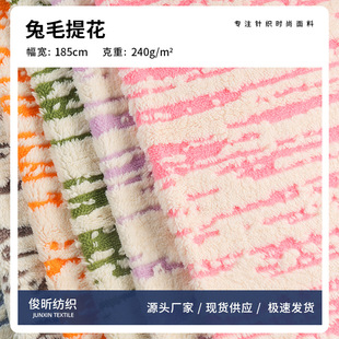 ��x�����޽q��ë�Ứ�q�� Сë̺ɳ�l�|���팙����Ʒ�ҾӼҼ�
