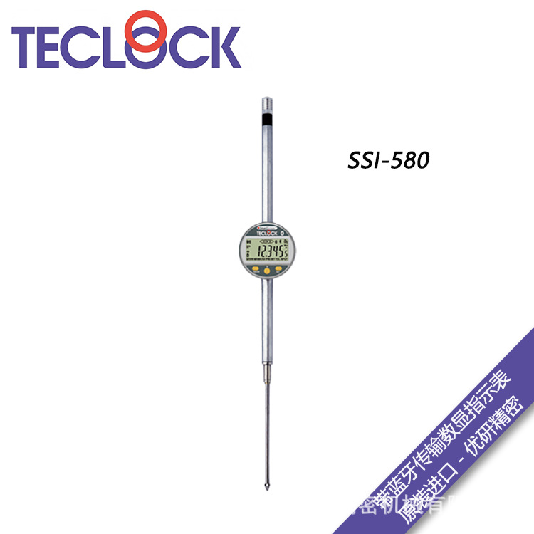 TECLOCK得乐电子式带蓝牙传输指示量表SSI-580