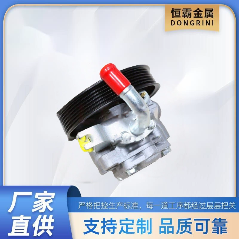 Насос гидроусилителя руля 57100-2E100 Tucson 2.7\D4E