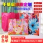 防水彩印定制超大包