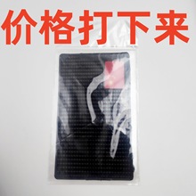 ܇ Ǉ|PU܇dx̨t|֙C[|