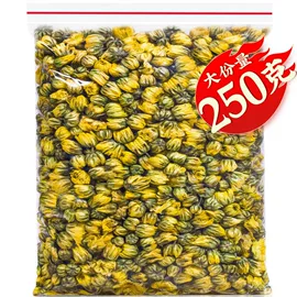 绿茶;红茶;花果茶