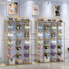 服装陈列架;办公展示架;篮球架