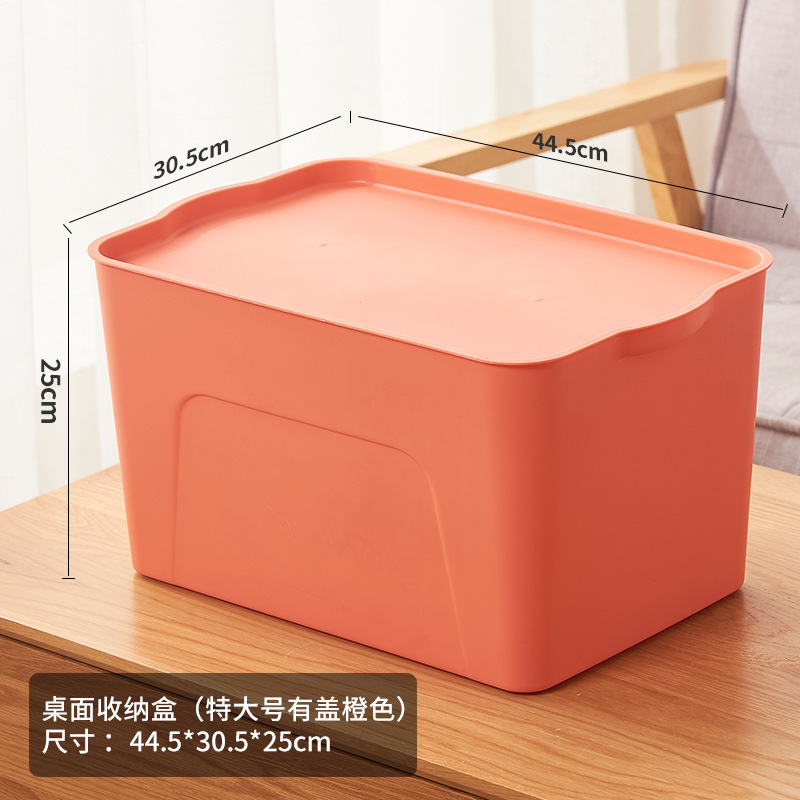 衣類収納ボックスプラスチックおもちゃキャビネットスナック雑貨収納ボックス大型家庭用ワードローブ衣類収納ボックス|undefined