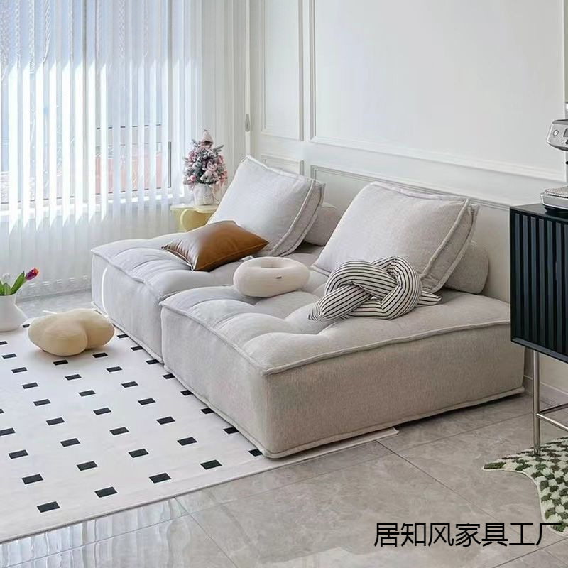 懒人沙发豆腐沙发方块组合公寓小户型意式简约休闲单人卧室网红风|undefined