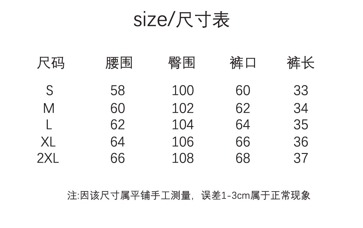 i2uUjf6mxdTrdS48SAR3xF5e/y/bOsTOi6Cg