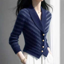 高级感条纹针织开衫女2025新款秋冬小香风外套气质百搭毛衣上衣潮