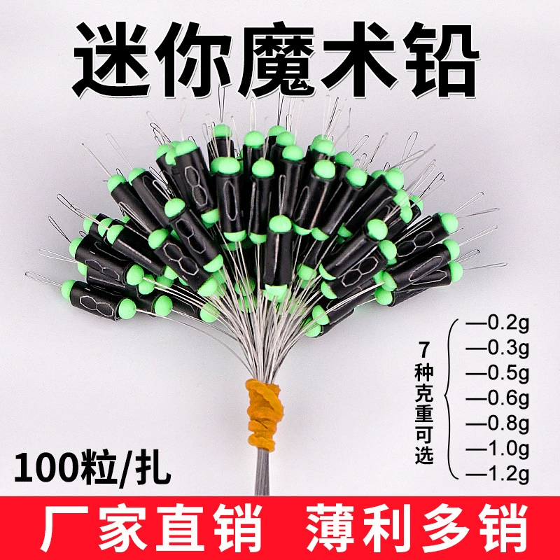 Поток Специальный мини-навалом магический свинец Регулируемая обрезка самоблокируемая шкала