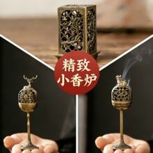 ����ʽ�~�Ͻ����⾫��С��tС��녱P����޹�t�����҃�����[��