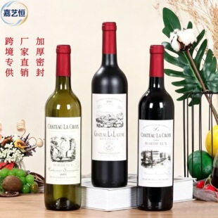 �羳�����t��ƿ���ƿ������ѾƷ��b����ƿ�ܷ���ֵ�S��ֱ�N