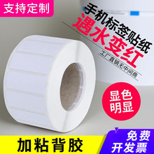 ���l©ˮ�Mˮ�z�y��һ������ˮ׃�t׃ɫ�����治���z�˺���