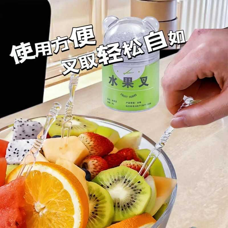 tenedor de fruta tenedor desechable tenedor de frutas tenedor de almacenamiento portátil transparente grosado tenedor doméstico comercial de grado alimenticio