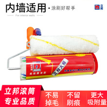 �LͲˢ���z��L������T�ϝL�T�b���|ëˢ���⠝��ˮʩ��������ˢ