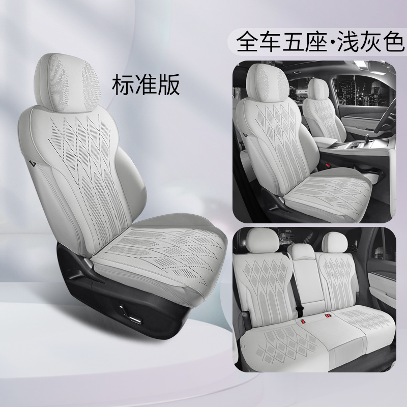Cushion, Geely Modelə uyğun (Original) oturacaq örtükləri - light-gray-standard-half-cover-note-car-model-year