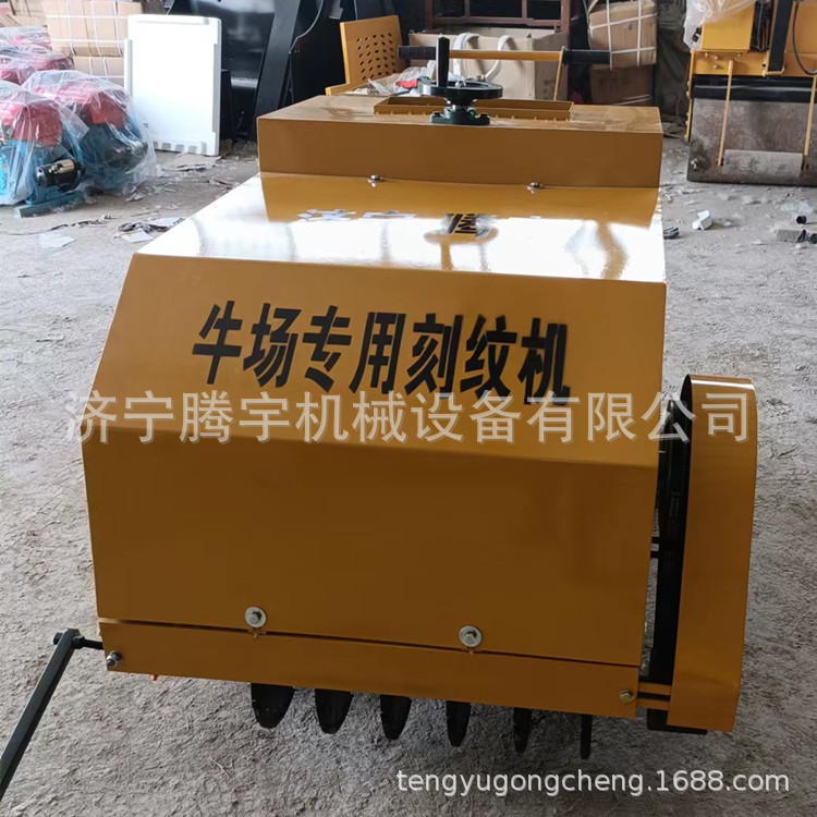 厂家批发牛场防滑纹刻纹机 牧场路面刻纹机 牛棚地面拉槽机刀片